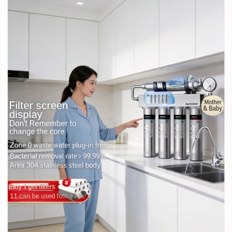 Commercial Kitchen Water Filter - 가정용 및 상업용 초미세여과 정수기, 직접