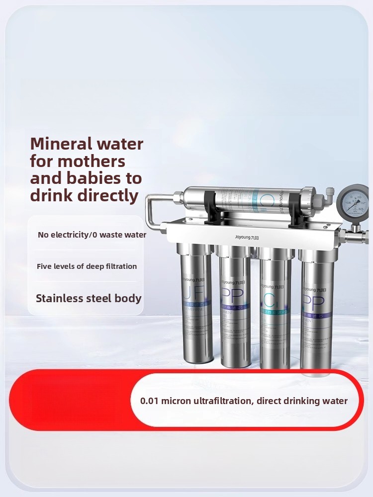 Commercial Kitchen Water Filter - 가정용 정수기 직수형 수돗물 초미세 여과