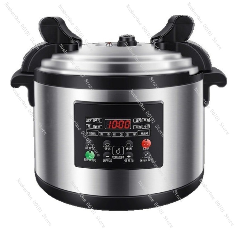 Commercial Rice Cooker - 8L~60L 대용량 상업용 전기 압력솥 지능형