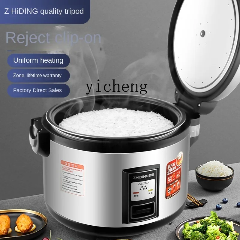 Commercial Rice Cooker - c28 상업용 밥솥 대용량 카페테리아 레스토랑