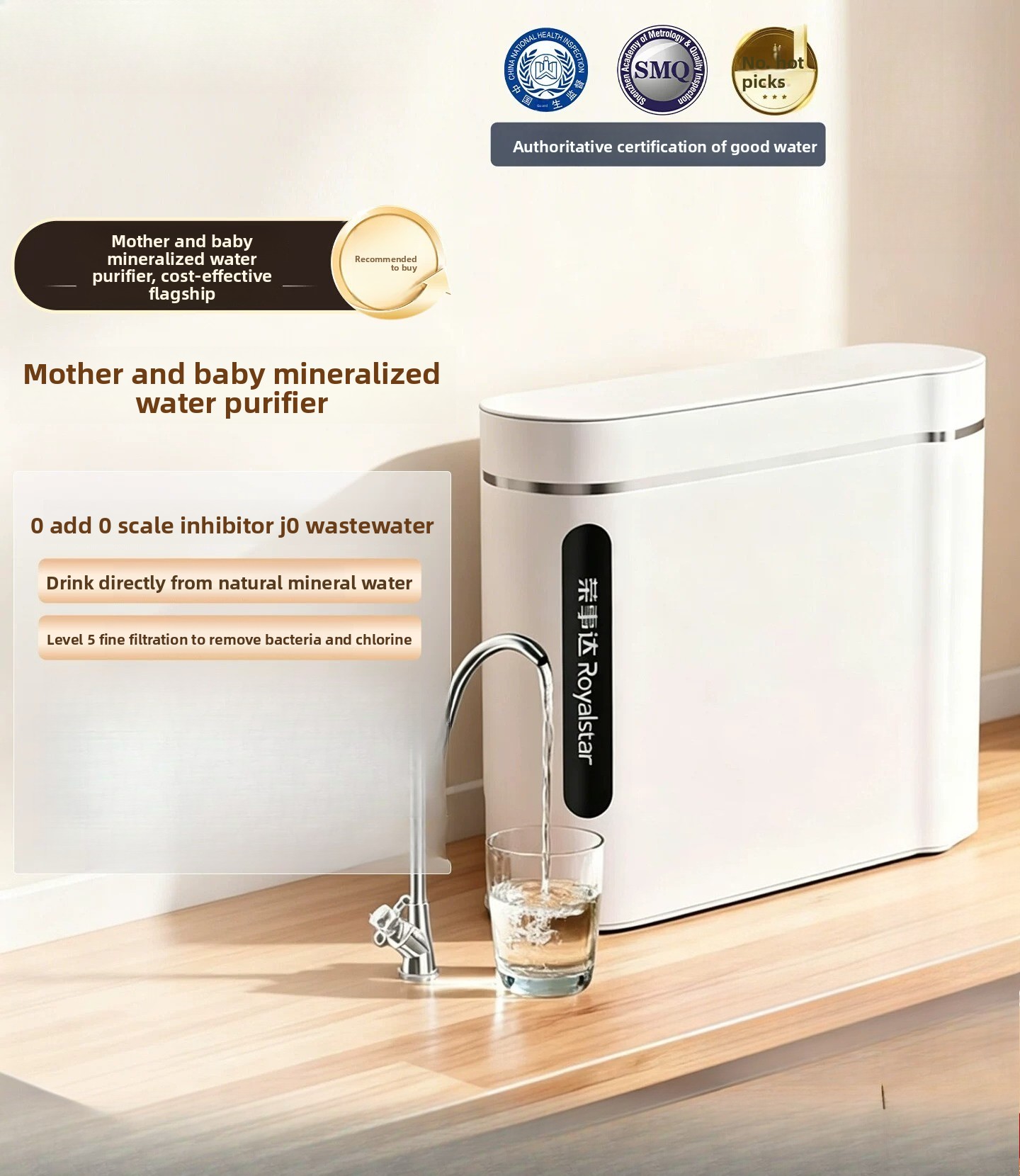 Commercial Kitchen Water Filter - 주방용 정수기 수도꼭지 프리필터 수도꼭지 필터