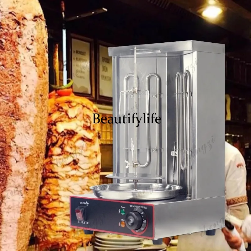Kebab Shawarma Machine - HR 원해피 상업용 가정용 전기 케밥