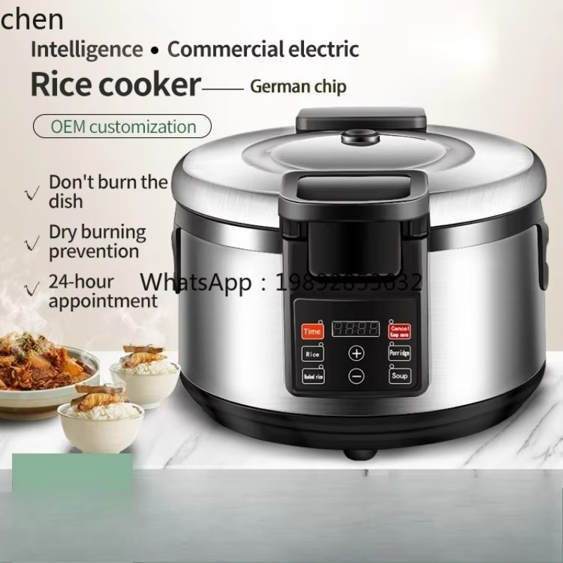 Commercial Rice Cooker - c28 상업용 밥솥 패스트푸드 체인 마이크로
