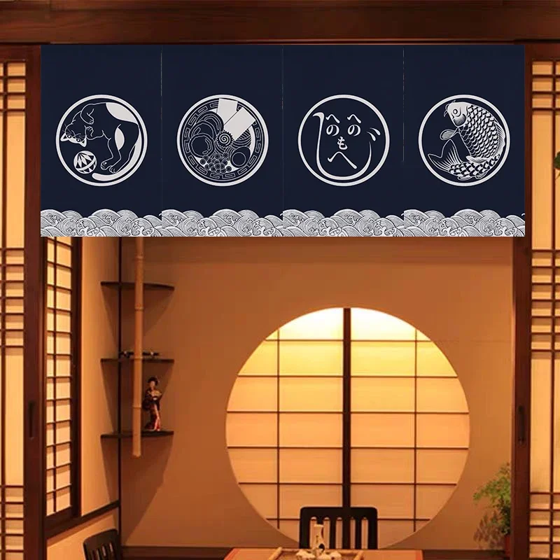 Commercial Kitchen Japanese - 일본식 짧은 커튼 장식 걸이식 커튼,