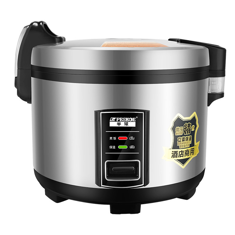 Commercial Rice Cooker - 양면 논스틱 스테인리스 밥솥 계량컵 포함