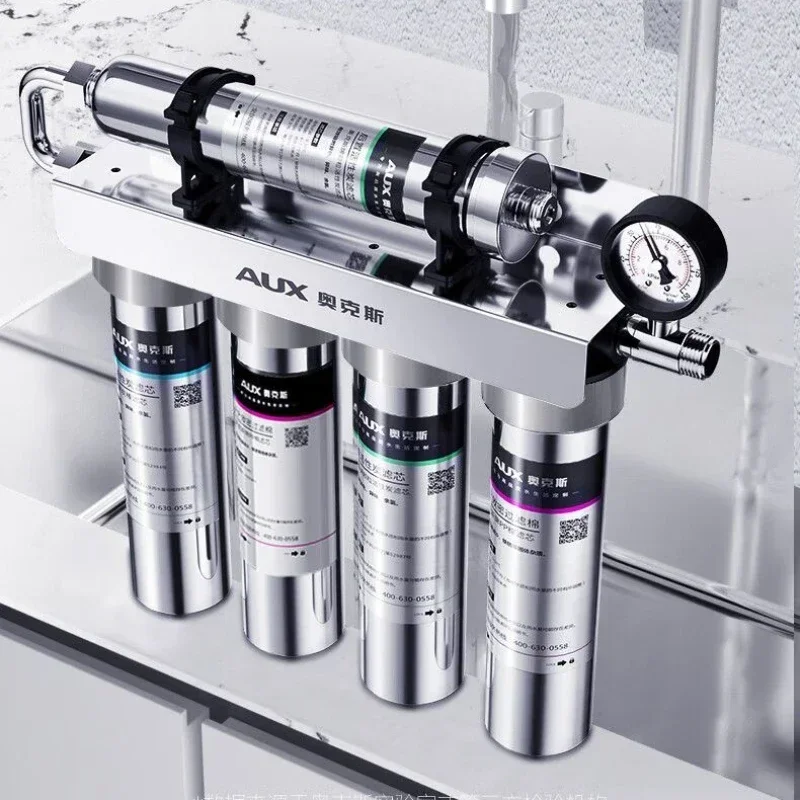 Commercial Kitchen Water Filter - 가정용 정수기. 직접 마시기. 주방 수도꼭지