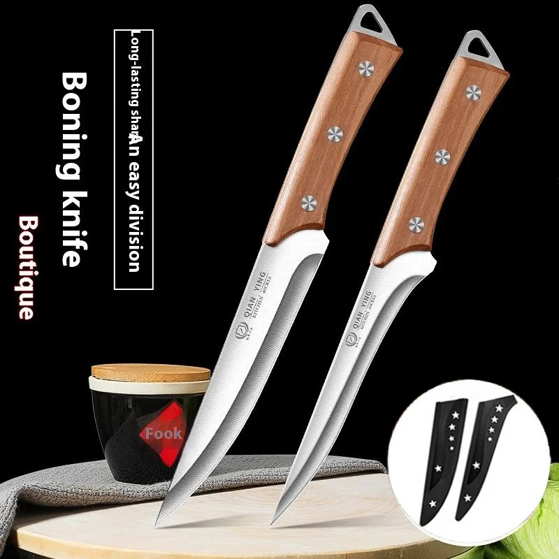 Commercial Kitchen Knives - 전문적인 뼈 제거 칼과 고경도 주방