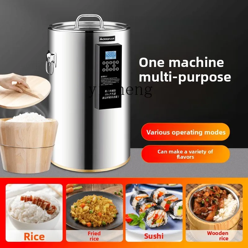 c28 상업용 쌀찜통 대용량 스마트 나무통 쌀 스테인리 - Commercial Rice Cooker 리뷰 및 가격
