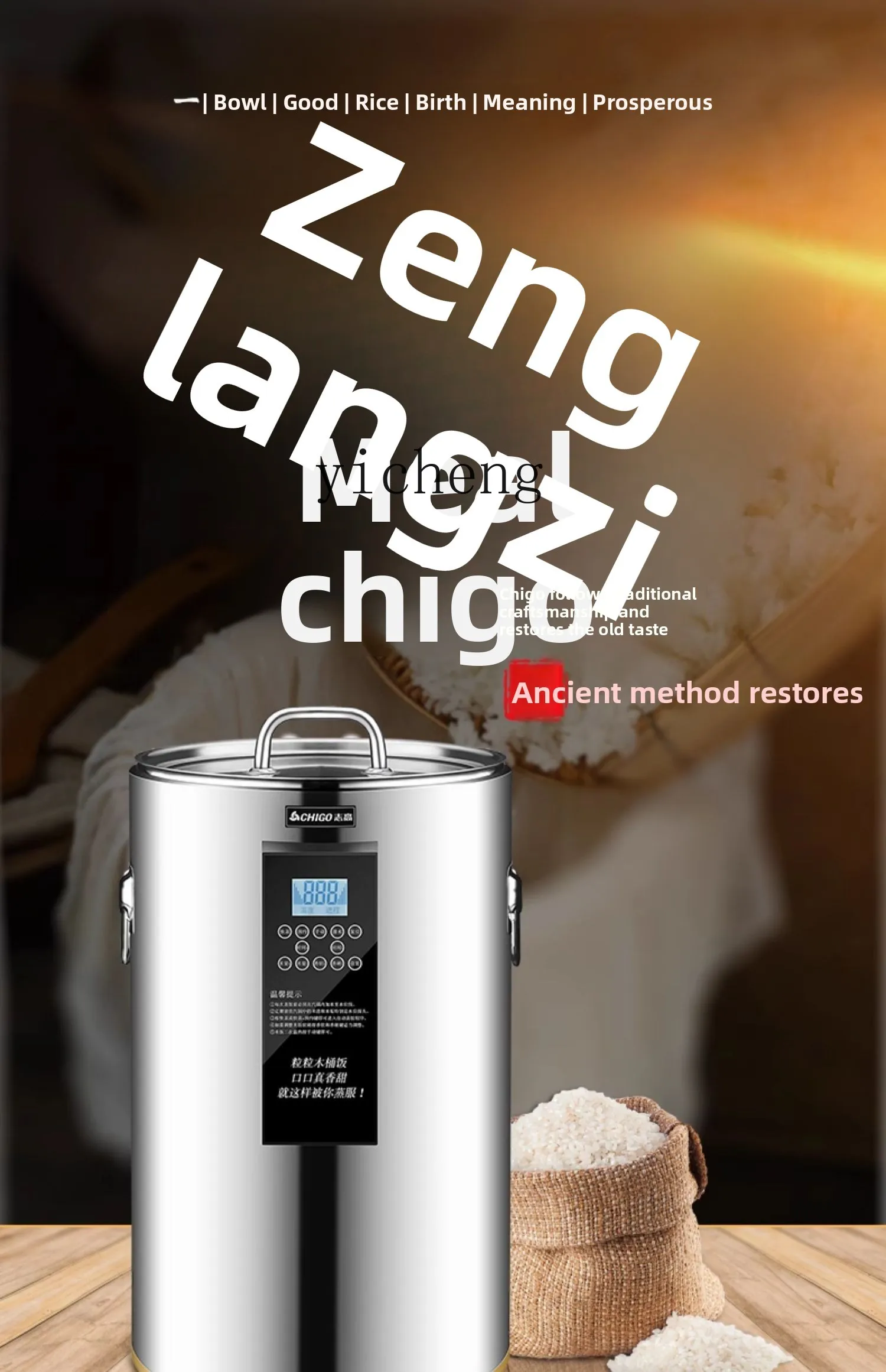 c28 상업용 쌀찜통 대용량 스마트 나무통 쌀 스테인리 - Commercial Rice Cooker 리뷰 및 가격