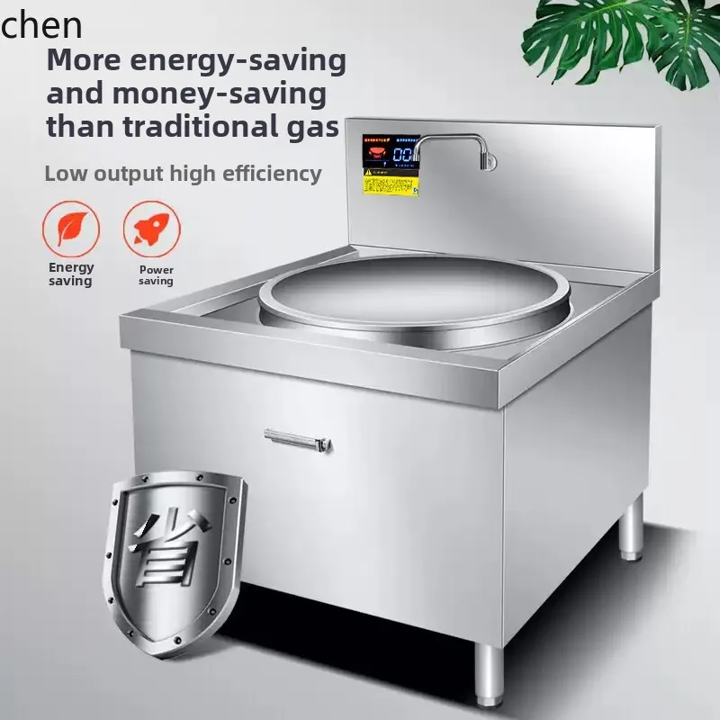 ZML 상업용 인덕션 쿠커 대형 냄비 스토브 밥집 주방 - Commercial Rice Cooker 리뷰 및 가격