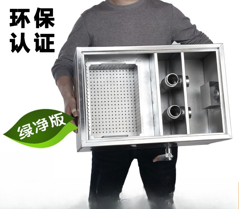 스테인리스 스틸 그리스 트랩 유수분리기 필터 상업용 주 - Commercial Kitchen Water Filter 리뷰 및 가격