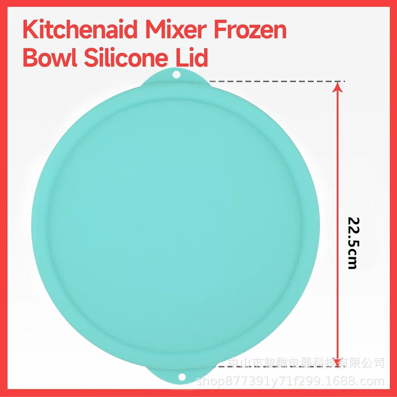 Kitchenaid 2쿼트 아이스크림 믹서 그릇과 호환 - Commercial Kitchen Juicer 리뷰 및 가격