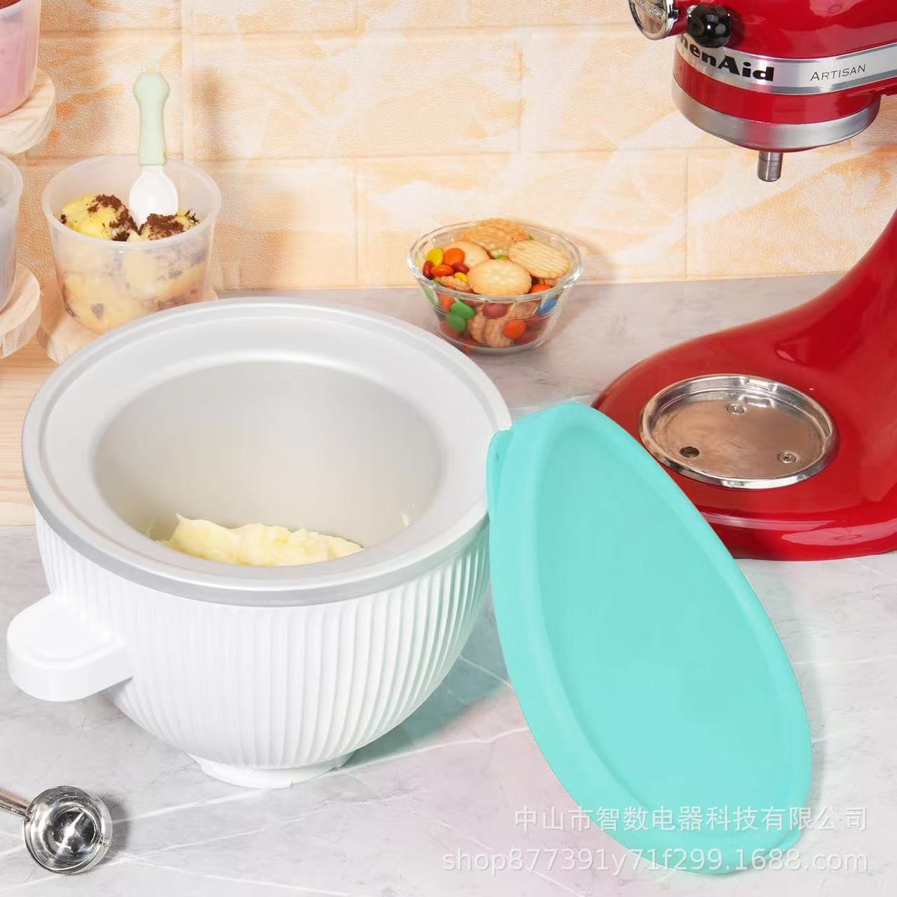 Kitchenaid 2쿼트 아이스크림 믹서 그릇과 호환 - Commercial Kitchen Juicer 리뷰 및 가격