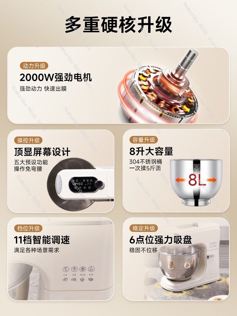 8L 데스크탑 전기 스탠드 믹서 상업용 가정용 베이킹  - Commercial Kitchen Mixers Dough Mixer 리뷰 및 가격