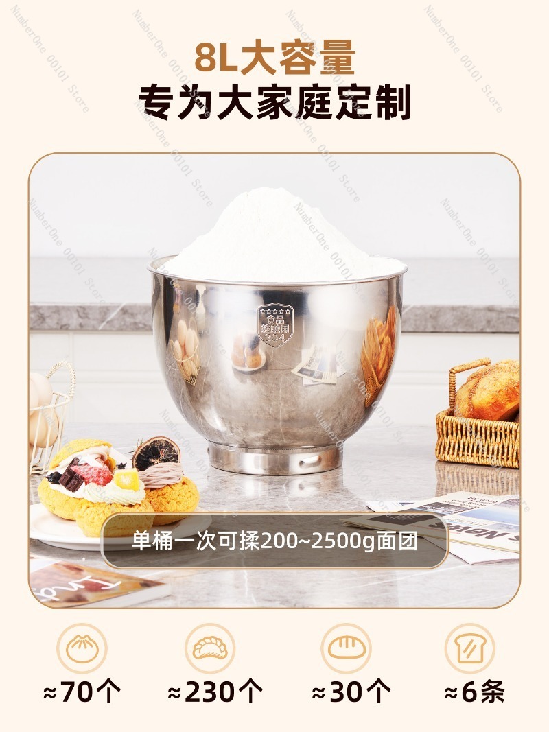 8L 데스크탑 전기 스탠드 믹서 상업용 가정용 베이킹  - Commercial Kitchen Mixers Dough Mixer 리뷰 및 가격