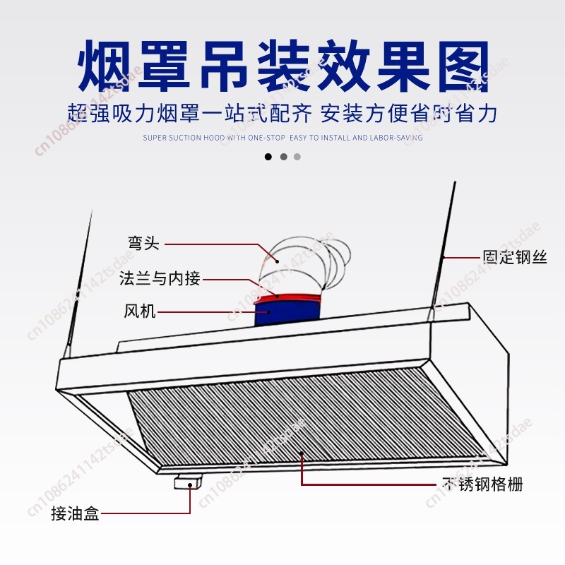 상업용 스테인리스 레인지 후드, 호텔 주방 및 시골 주 - Commercial Kitchen Exhaust Hood 리뷰 및 가격