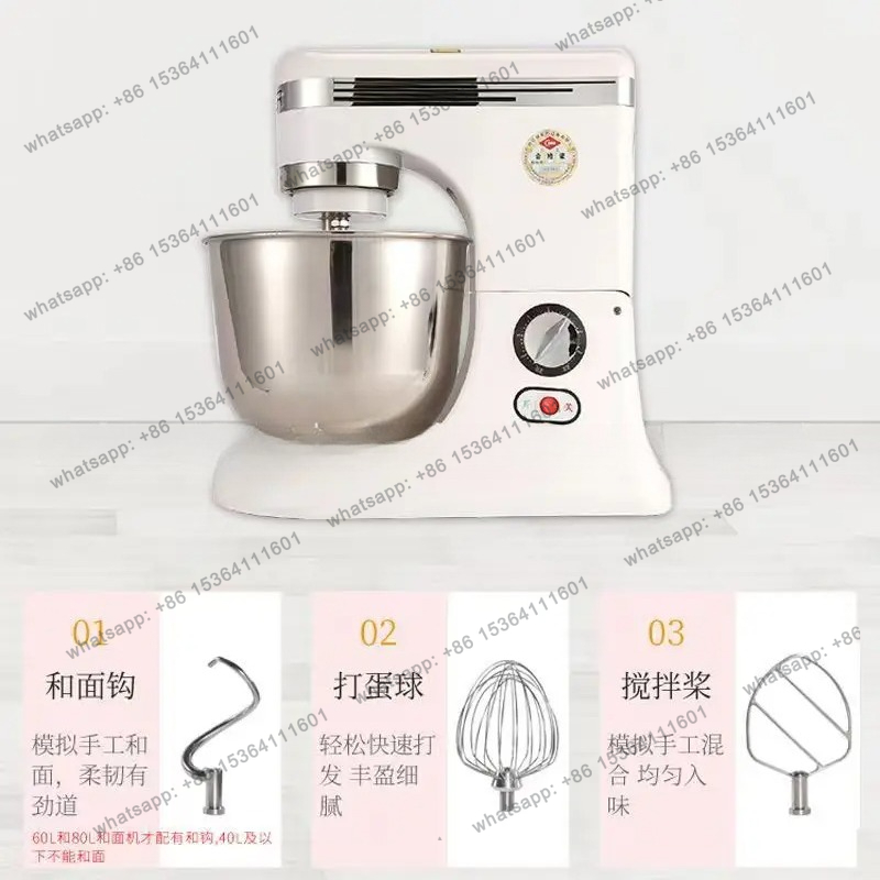 상업용 블렌더 회전식 계란 거품기 다기능 베이킹 및 반 - Commercial Kitchen Mixers Dough Mixer 리뷰 및 가격