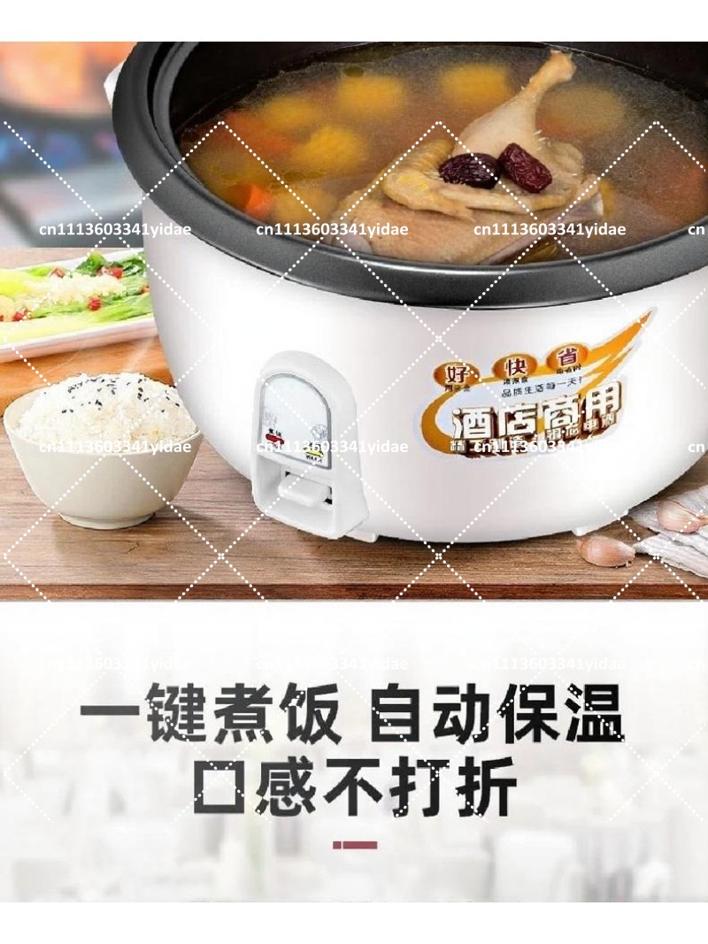상업용 전기밥솥 8L-45L 멀티쿠커 (구내식당, 호텔 - Commercial Rice Cooker 리뷰 및 가격