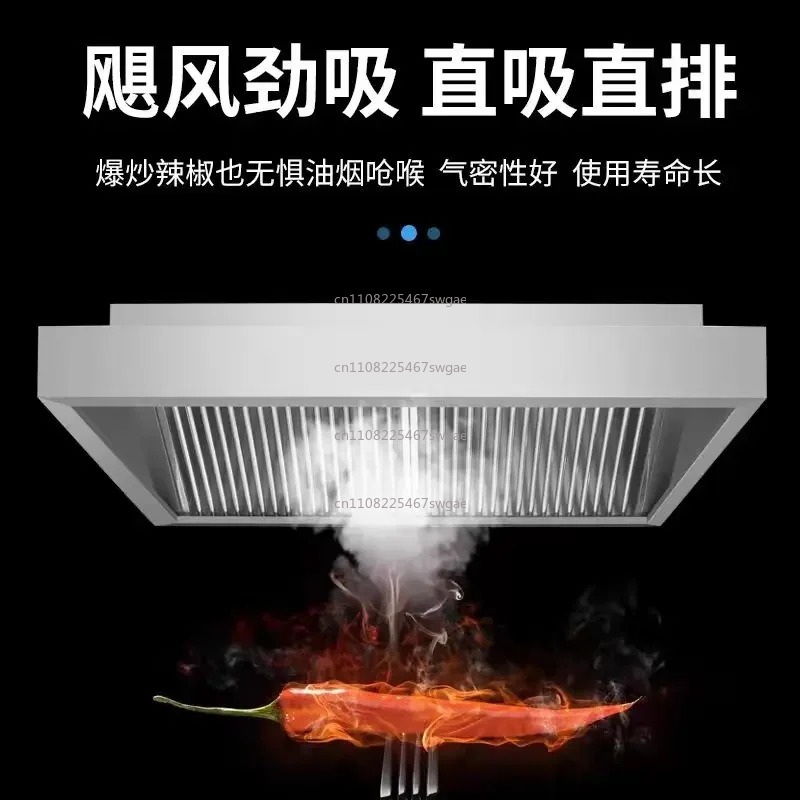 스틸 주방 배기 후드 고출력 레스토랑 호텔용 220V  - Commercial Kitchen Exhaust Hood 리뷰 및 가격