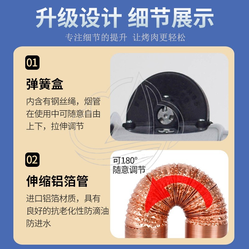 접이식 텔레스코픽 배기 후드 추출기 팬 상업용 환풍관  - Commercial Kitchen Exhaust Hood 리뷰 및 가격