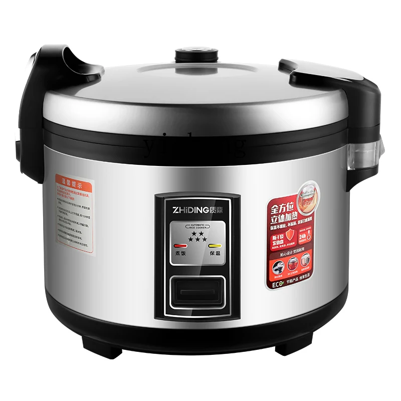 c28 상업용 밥솥 대용량 카페테리아 레스토랑 호텔 밥 - Commercial Rice Cooker 리뷰 및 가격