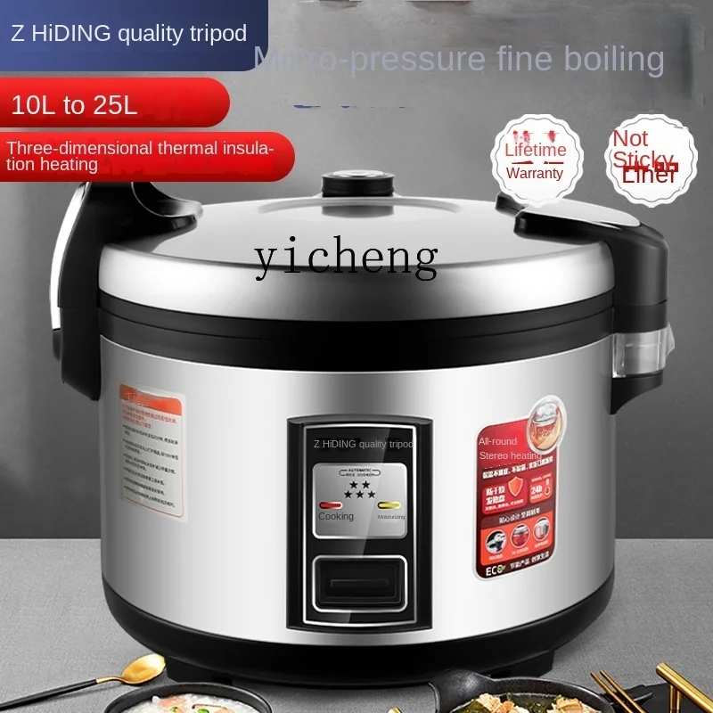 c28 상업용 밥솥 대용량 카페테리아 레스토랑 호텔 밥 - Commercial Rice Cooker 리뷰 및 가격