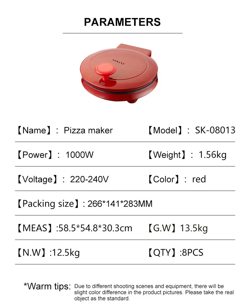 110V 전기 피자 기계, 양면 가열 전기 케이크 팬, - Donut Making Machine 리뷰 및 가격