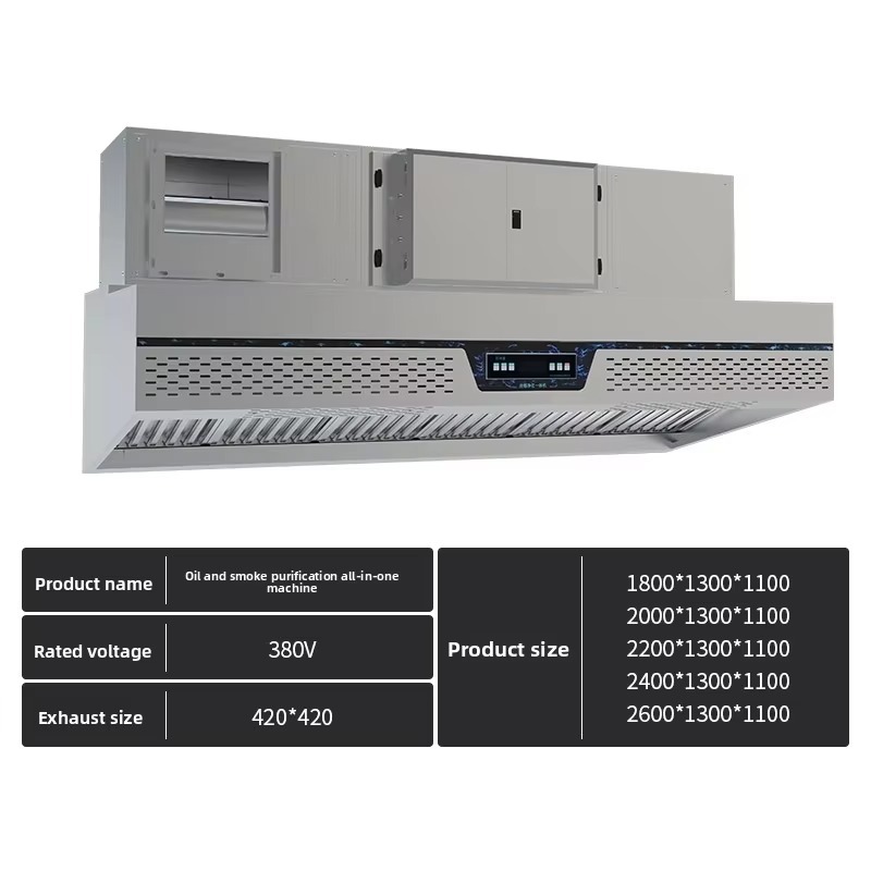 상업용 주방 스테인리스 레인지 후드 전기식 배기 후드  - Commercial Kitchen Exhaust Hood 리뷰 및 가격