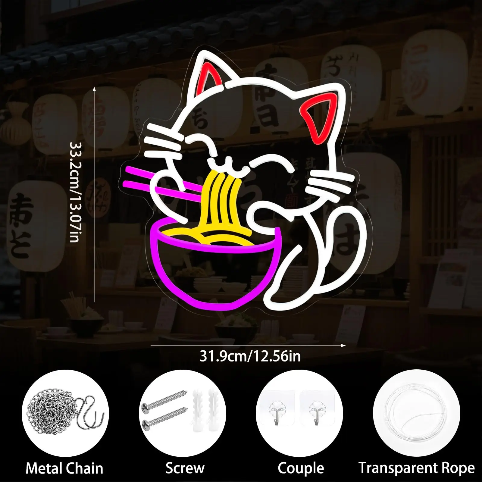 행운의 고양이 라면 네온 사인 일본 행운의 고양이 국수 - Commercial Kitchen Japanese 리뷰 및 가격