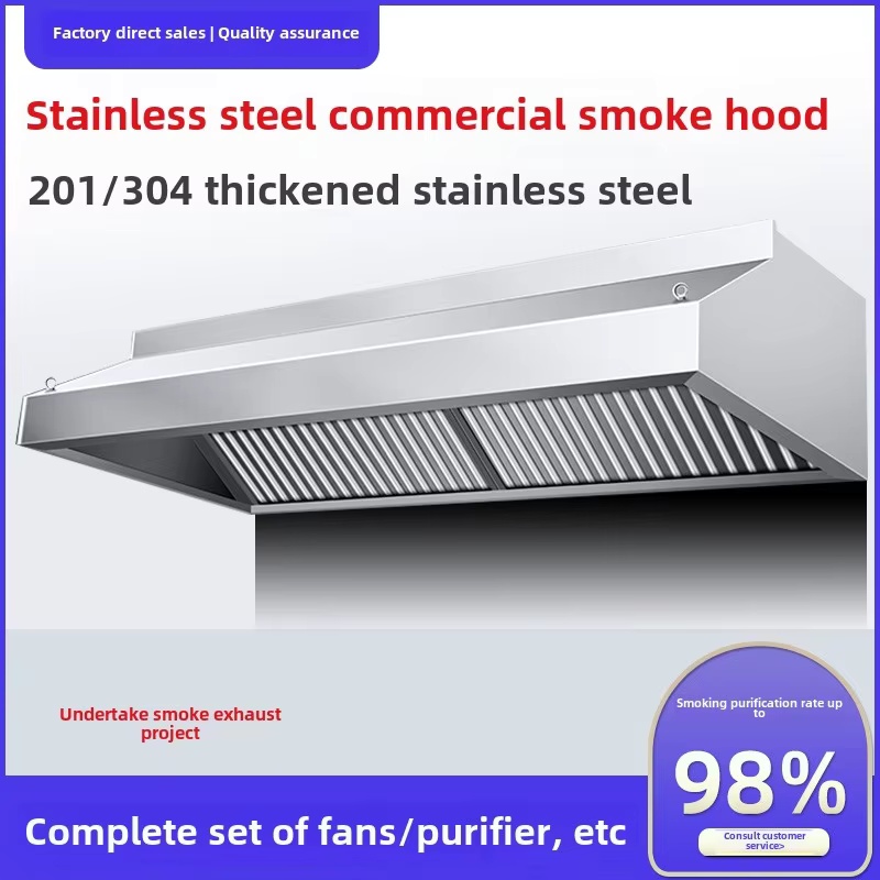 상업용 주방 후드 두꺼운 스테인리스 스틸 배기 후드 가 - Commercial Kitchen Exhaust Hood 리뷰 및 가격