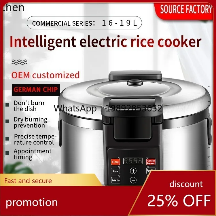 c28 상업용 밥솥 패스트푸드 체인 마이크로 압력 3차 - Commercial Rice Cooker 리뷰 및 가격