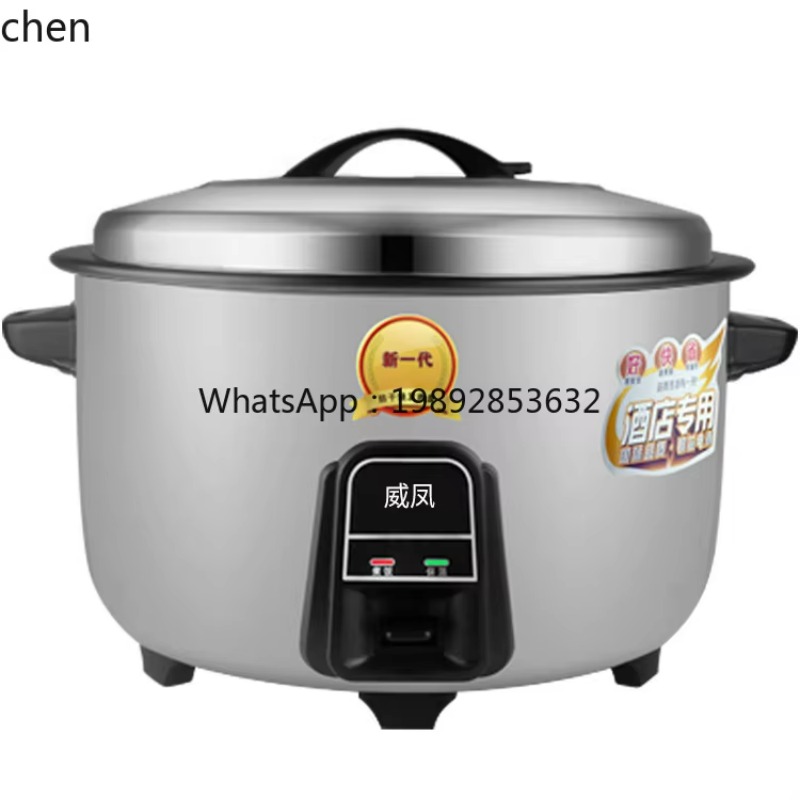 c28 상업용 밥솥 패스트푸드 체인 마이크로 압력 3차 - Commercial Rice Cooker 리뷰 및 가격