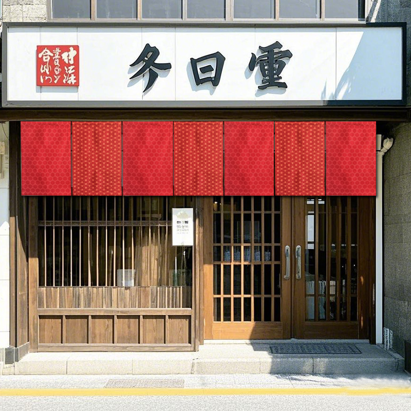 일본 레스토랑 주방 도어 커튼 더블 레이어 찻집 짧은  - Commercial Kitchen Japanese 리뷰 및 가격