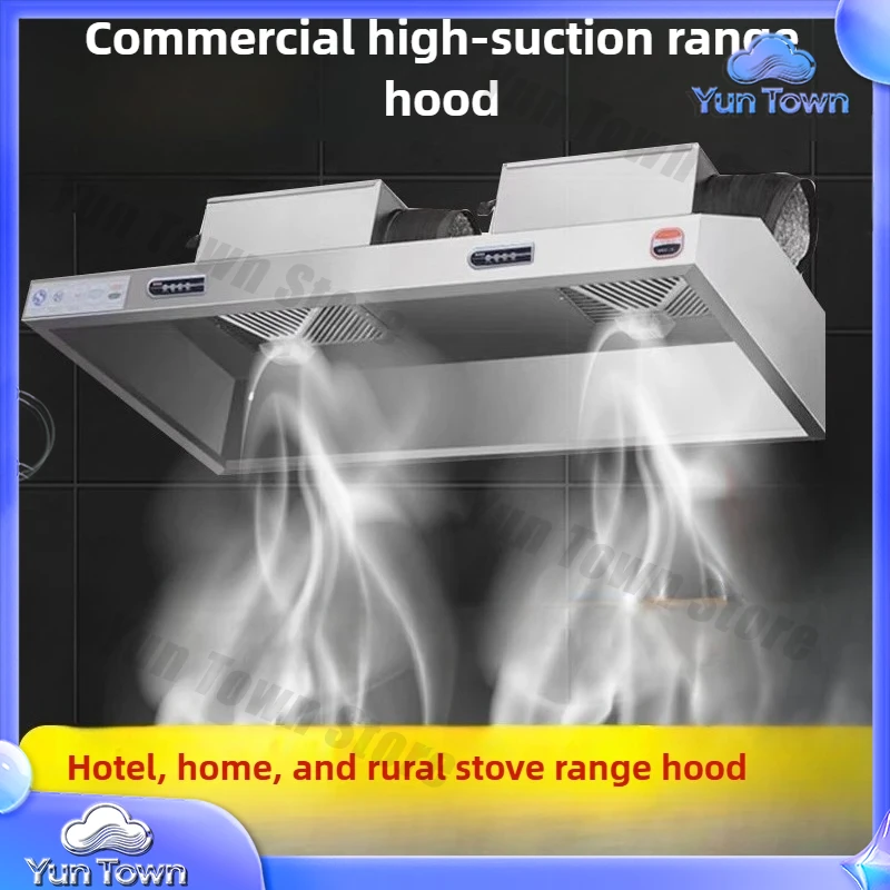 880W 상업용 레인지 후드 스테인레스 스틸 호텔 주방 - Commercial Kitchen Exhaust Hood 리뷰 및 가격