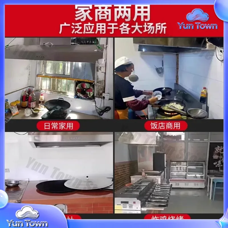 880W 상업용 레인지 후드 스테인레스 스틸 호텔 주방 - Commercial Kitchen Exhaust Hood 리뷰 및 가격