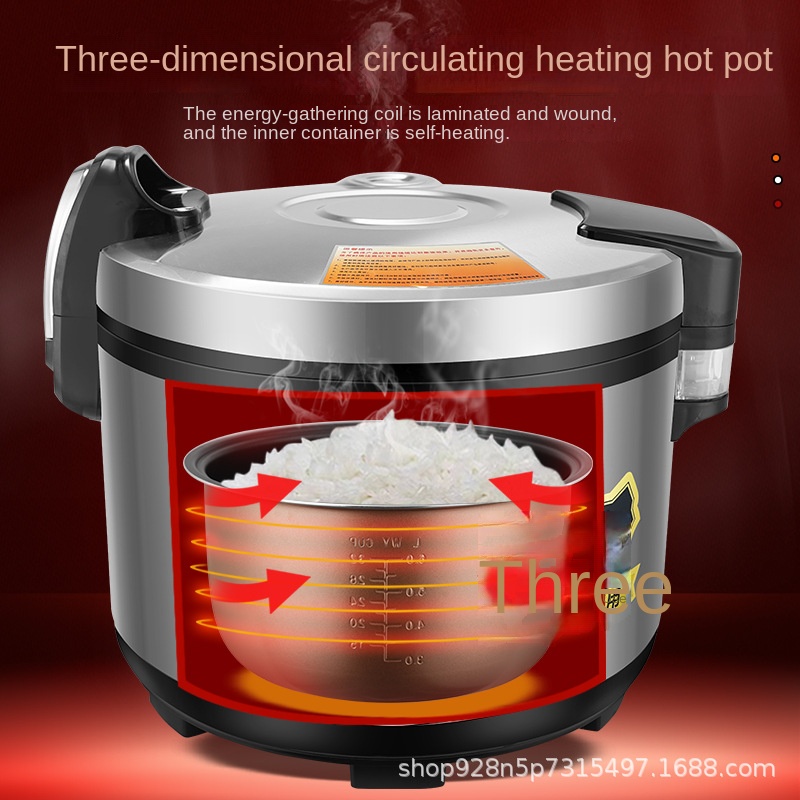 양면 논스틱 스테인리스 밥솥 계량컵 포함 대용량 가정용 - Commercial Rice Cooker 리뷰 및 가격