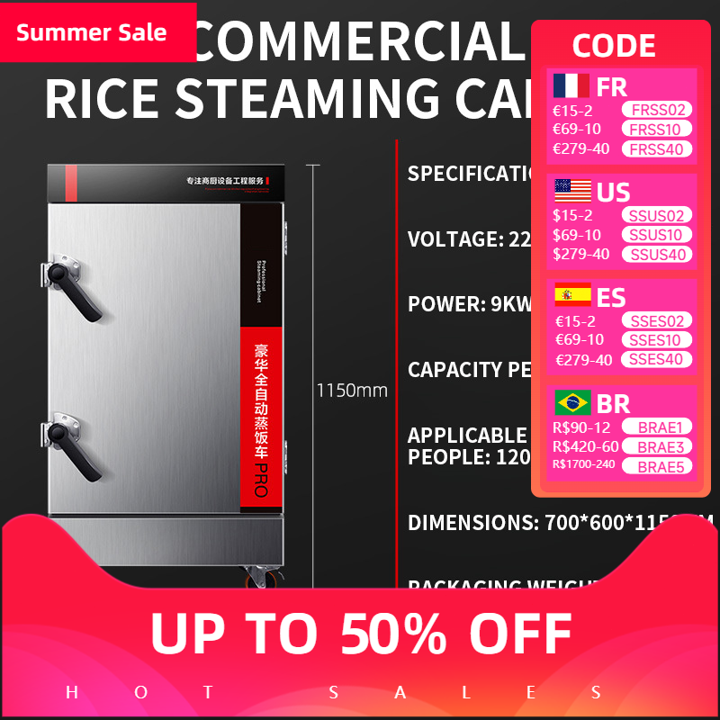 스팀밥솥 상업용 가스 전기 보온솥 밥솥 완전 자동 인기 - Commercial Rice Cooker 리뷰 및 가격