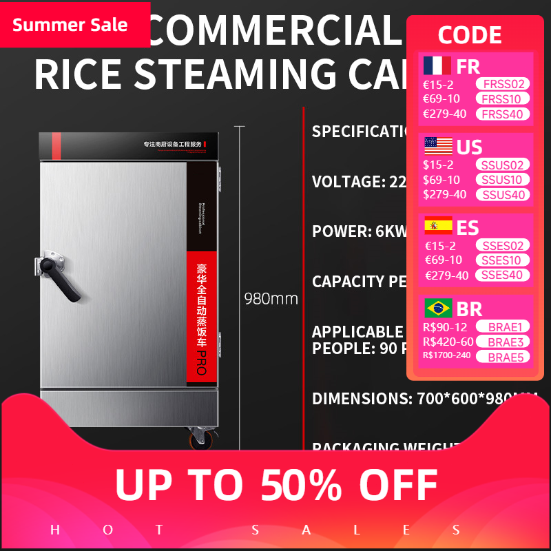 스팀밥솥 상업용 가스 전기 보온솥 밥솥 완전 자동 인기 - Commercial Rice Cooker 리뷰 및 가격