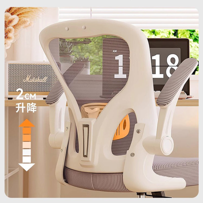 바퀴가 달린 주방 의자 어린이 책상 의자 컴퓨터 Erh - Commercial Kitchen On Wheels 리뷰 및 가격