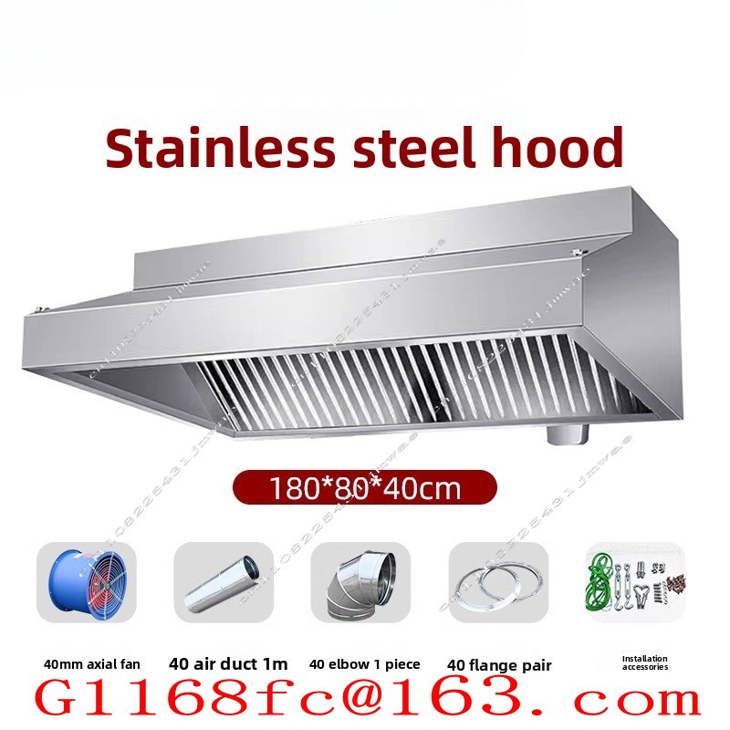 상업용 식당 주방, 흙제 난로, 대용량 공기 배출 커버 - Commercial Kitchen Exhaust Hood 리뷰 및 가격