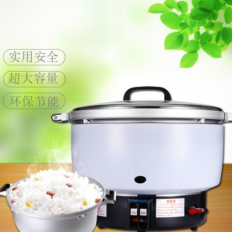 상업용 가스 밥솥 7-30L 대용량, 간편 작동 다양한 - Commercial Rice Cooker 리뷰 및 가격